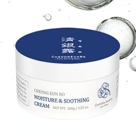 CHEONGEUNRO Moisture and Soothing Cream 50% Centella Asiatica Leaf Water Barrier Shield 100g _Made in Korea